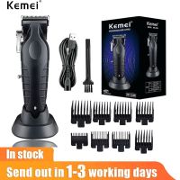 Kemei เครื่องตัดผม KM-2296ปัตตาเลี่ยนมืออาชีพสำหรับผู้ชาย,เครื่องตัดผมพร้อมเครื่องตัดผมชาร์จที่นั่ง