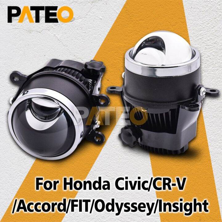 3.0 BiLed Fog Light For Honda Civic/CRV/Accord/FIT/Odyssey/Insight