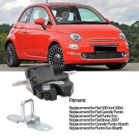 【YD】 Car Tailgate Door Latch Lock Actuator 55702917 500 Grande Punto 2010-2014