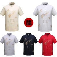 15Color Traditional Chinese Clothing for Men T-shirt Summer Short Sleeve Dragon Embroidery New Tang Suit Male Tops M-3XL