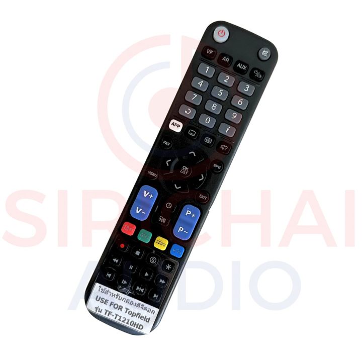 รีโมท-กล่อง-topfield-tf-t1210hd