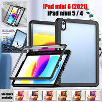 สำหรับ iPad Mini 6 (2021) 8.3 "A2568มินิ5 4 7.9" แฟชั่นกันกระแทกเต็มรูปแบบ Casing Tablet ° เคสกันกระแทก2 In1ฝาหลังแบบใสกรอบที่ถอดออกได้