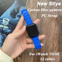 xiaozh Carbon Fiber Style PC Strap for Apple Watch band 45mm 41mm 40mm 44mm Smart Watch Wristband Bracelet for Iwatch Series 8 7 6 5 SE