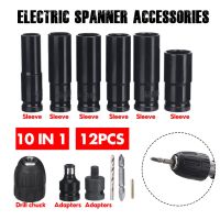 12pcs Kit Drill Chuck Drive Adapter SET Electric Impact Wrench Socket Head Set  for Electric Drill Wrench Screwdrivers