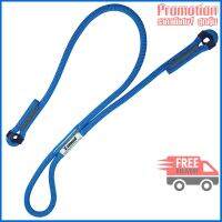 Double climbing and mountaineering lanyard