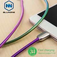 HOT weime428 - / GARAS Lighting Cable Micro USB Type C Fast Charger Data Cable Gradient Metal Spring For Iphone12 13 Pro