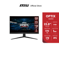 MSI G2412 GAMING MONITOR 23.8" IPS,FHD , 170Hz, 1ms FREESYNC PREMIUM (จอมอนิเตอร์)