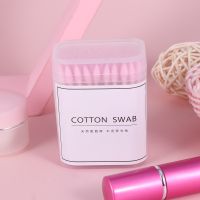 ❁◆◎ 3 Packs/300pcs Makeup Cotton Buds Multipurpose Double-head Swabs Cleaning Tool Disposable Cotton Swabs for Home Travel (Pink)