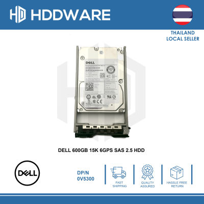 DELL 600GB 15K 6G SFF SAS ENT HDD // 0V5300 // ST600MP0005