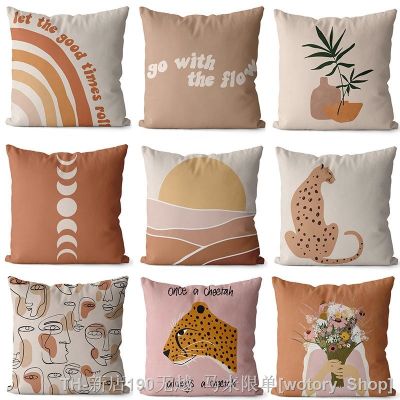 【CW】♣☑✌  Throw Cover Printed Cushion Covers Polyester Car Sofa Headrest