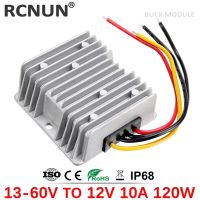 RCNUN 24V 36V 48V 60V 72V To 12V 5A 10A 20A Step-Down DC DC Converter 60V-12V Buck รถรถบรรทุกเรือแหล่งจ่ายไฟ