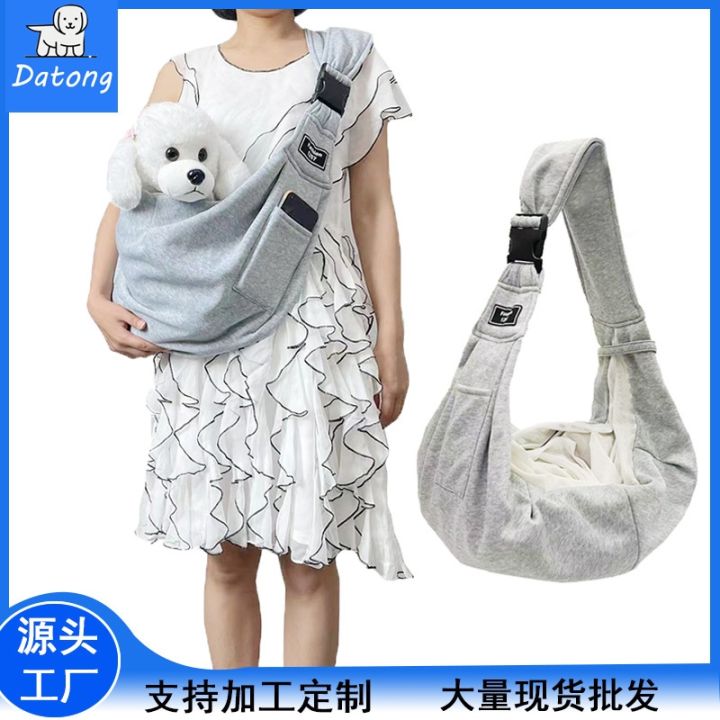 cod-korea-dog-outing-medium-shoulder-messenger-wholesale