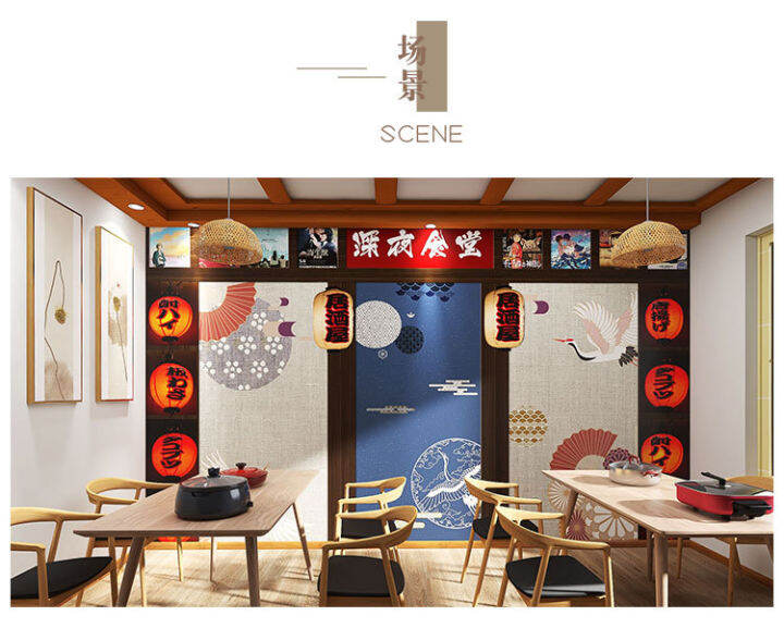 Japanese style antique wooden door wallpaper, Japanese material store