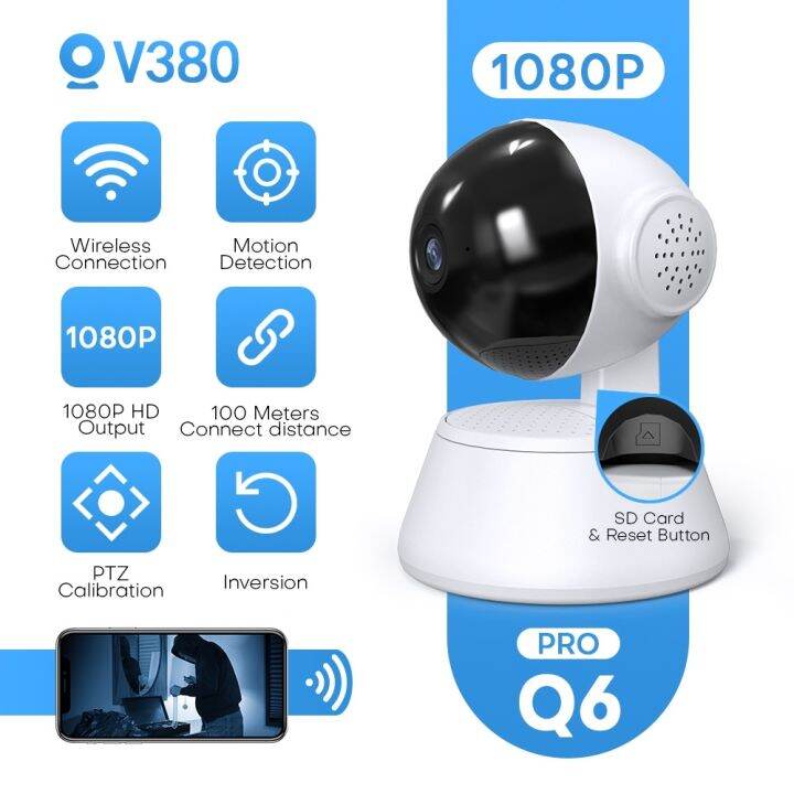 〖qulei Electron〗V380 Q6 Pro CCTV Camera Wifi Connect To Cellphone 1080P ...