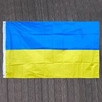 ▬✸ xvggdg NEW ukraine Flag 3ft x 5ft Hanging ukraine Flag Polyester standard Flag Banner