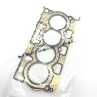 Engine Cylinder Head Gasket For Chery Tiggo 78 Valve Chamber Cover Gasket F4J16-1003016