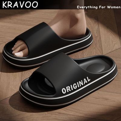 KRAVOO รองเท้าแตะกันลื่นหนาสำหรับผู้หญิงรองเท้าเดินชายหาดฤดูร้อน,รองเท้าแตะกันลื่นรองเท้าแตะผู้หญิงพื้นนุ่มรองเท้าแตะบ้านรองเท้าแฟชั่นฝาพับน้ำหนักเบา
