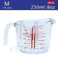 M Kitchen Fenix ถ้วยตวงแก้วขนาด 250ml/8oz