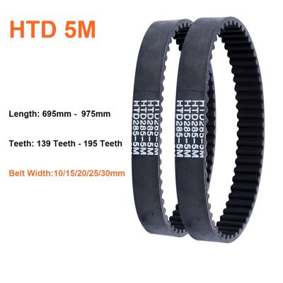 ❇ HTD-5M Rubber Timing Belt Width 10 15 20 25 30mm Perimeter 695mm - 975mm Closed Loop Synchronous Belt 139 Teeth - 195 Teeth