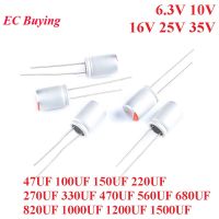 【cw】 10pcs DIP Electrolytic Capacitor 6.3V 10V 16V 25V 35V 100UF 150UF 220UF 330UF 470UF 560UF 680UF 820UF 1000UF 1200UF 1500UF