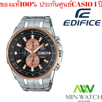 Casio Edifice นาฬิกาข้อมือผู้ชาย  สายสแตนเลส รุ่น EFR-549D-1B9 มาใหม่ ประกัน1ปี พร้อมส่ง