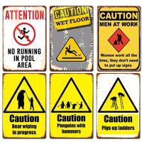 Tin Plaque Warning Public Metal Signs Caution Beware of Warning Metal Tin Sign Pub Bar Man Cave Club Wall Art Decor Accessories