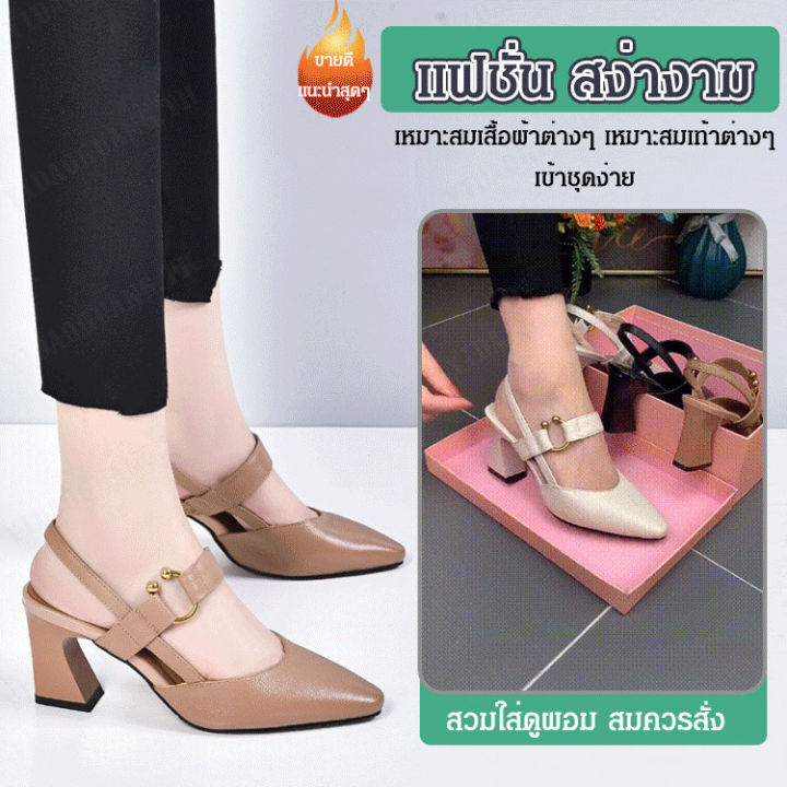 yidaoguang-รองเท้าส้นสูงแบบหัวเข็มสไตล์เกาหลีใหม่ล่าสุดสีขาวหัวเท้าแหลมสำหรับผู้หญิง