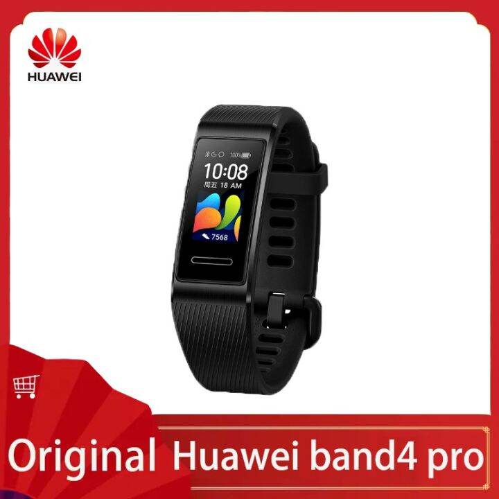 Huawei band 4 discount pro heart rate