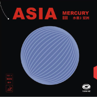 ยางปิงปอง YINHE MERCURY III ASIA