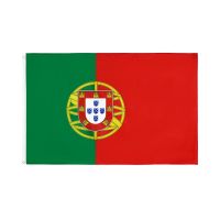 johnin 90X150cm prt pt Portuguesa portgual flag