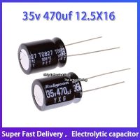 10PCS Rubycon imported aluminum electrolytic capacitor 35v 470uf 12.5X16 ruby YXG high frequency and long life Electrical Circuitry Parts