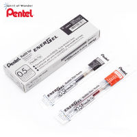 Pen EnerGel LRN5 Needle-Point Gel Pen Refill - 0.5 Mm BlackBlueRed for Pen BLN-75