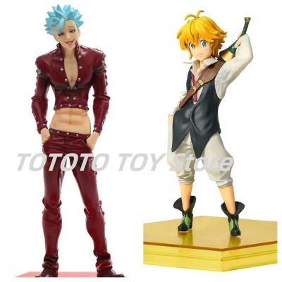 The Seven Deadly Sins Ban Anime Figure POP UP PARADE Dragons Judgement Meliodas Action Figure Collectible Model Toys Gifts