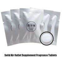 【CC】卍  Car Fragrance Sheet Air Outlet Air-conditioning Replace Fragrant Tablet tablet Aromatherapy