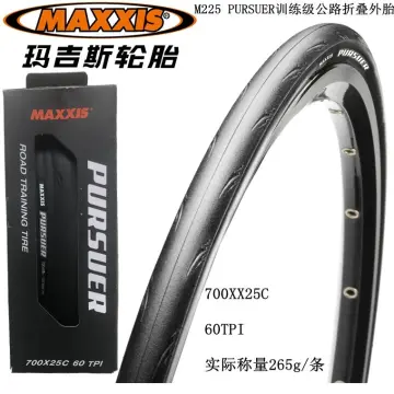 Maxxis pursuer best sale 700x25c fold