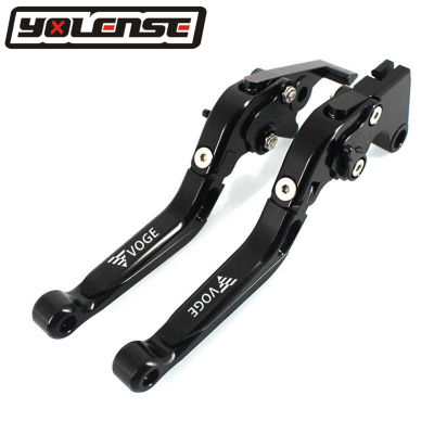 Motorcycle Accessories Folding Extendable Brake Clutch Levers For LONCIN VOGE 650 500 DS 500R 650DS 500DS
