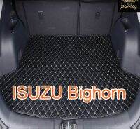 ZR เหมาะสำหรับรถ ISUZU BIGHORN Series เสื่อรองพื้นด้านหลังหนังรถยนต์โดยเฉพาะท้ายรถกันน้ำทนต่อการสึกหรอ