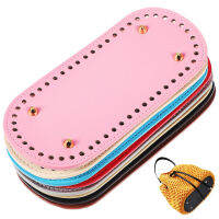 HOMEMAXS 8pcs กระเป๋าฐานล่างพร้อมรู PU หนังโครเชต์ถุง shaper purse pads รองสำหรับการทำกระเป๋าถือ DIY