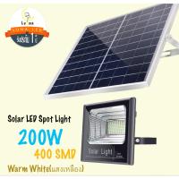 โคมไฟสปอร์ตไลท์ ไฟโซล่าเซลล์ LED Solar Spot Light 10w 25w 40w 60w 100w 200w