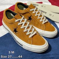 รองเท้า converse หนังกลับ สีส้ม สินค้าพร้อมส่ง สินค้ามีเก็บเงินปลายทาง สินค้าพร้อมกล่อง converse official รับประกันสินค้าทุกคู่