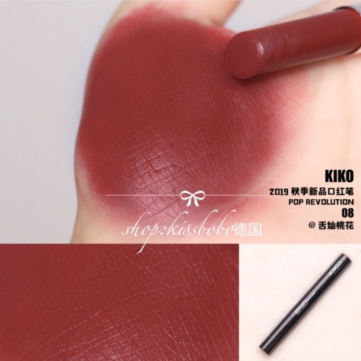 german-pop-small-black-tube-kiko4-series-lip-glaze-can-be-swallowed-moisturizing-not-easy-to-decolorize-lipstick-lipstick