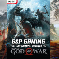 [PC GAME] แผ่นเกมส์ God of War PC