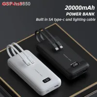 ♕ธนาคารความจุมาก20000มิลลิแอมป์22.5วัตต์เครื่องชาร์จ USB แพ็คออกอะไหล่ภายนอกสำหรับ iPhone 14 13