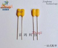 5pcs/10pcs Original new 470PF 1000V CDM silver mica capacitor 1000V470PF 5%