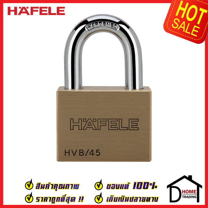 ถูกที่สุด-hafele-กุญแจ-แม่กุญแจ-ทองเหลือง-45mm-รุ่นคอสั้น-482-01-982-brass-padlock-hvb-45-คล้อง-สายยู-ล็อค-ล็อคเกอร์-ประตู-รั้ว-บ้าน-กุญแจนิรภัย-ของแท้100