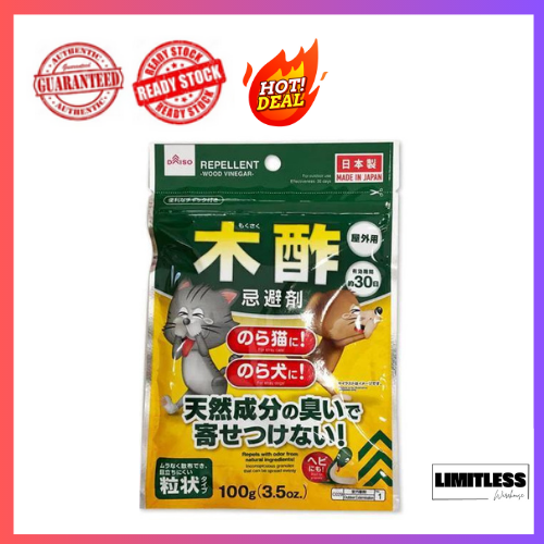 DAISO Cat / Dog Repellent Wood Vinegar Lazada