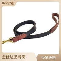 Gifts New Leather Cowhide Pet Traction Dog Rope With Walking Large Copper Hook Two -Color