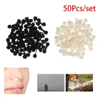 50Pcs/lot Anti-pollution Tanning Nasal Plug Spray Nose Filters Sponge Colanders Food Strainers