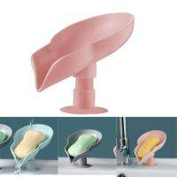 Punch-free Draining Soap Box Diversion Plastic Soap Cute Creative Box Home Bathroom Rack Travel H2F6