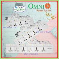 (Letitia) Omni สายต่อพ่วง W/individaul สวิตช์ WED